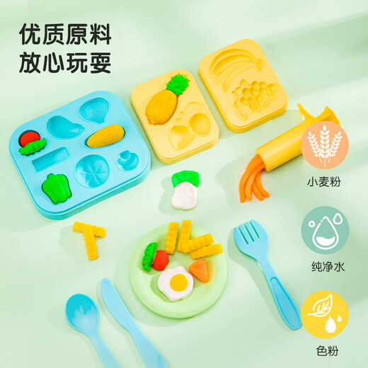 
Deli Children's Colorful Clay Plasticine Ultra Light Clay Handmade DIY Noodle Machine Mold Tool Set 67801