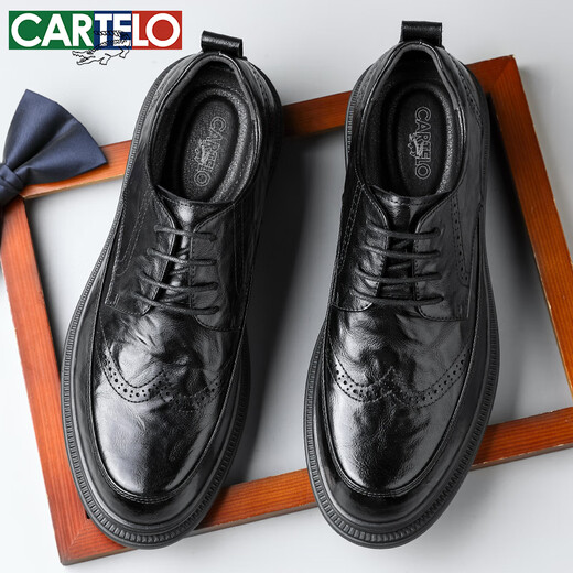 卡帝乐鳄鱼（CARTELO）布洛克男士皮鞋牛皮男鞋增高厚底正装鞋皮鞋男9859 黑色增高款 42