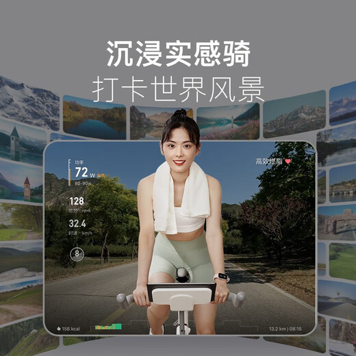 Keep spinning bicycle home mini bicycle fitness equipment indoor fitness bicycle Ai intelligent resistance adjustment magnetic control mute store hot model mini white - plug-in type - 15 Jin Jin equals 0.5 kg flywheel gear