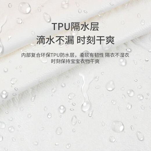 汪汪队立大功儿童洗脸围兜宝宝洗漱巾男女童擦脸吃饭围嘴幼儿刷牙漱口巾PA1506