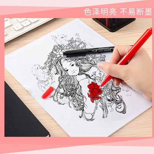 金万年黑色记号笔小双头通乐 学习重点标记笔  儿童美术绘画勾线笔 学生用10支装G-902-001