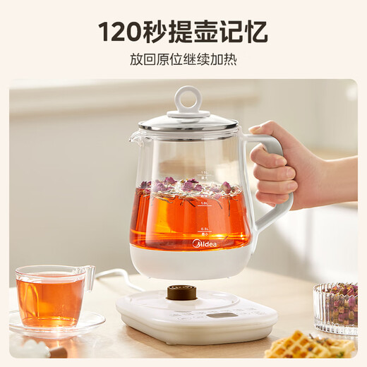 Midea health pot kettle 316 material tea kettle decoction pot flower tea kettle home office 1.5L large capacity intelligent reservation insulation kettle kettle 1.5L MK-YSP1508