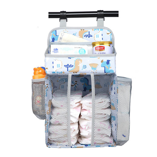 Yusenyi crib hanging bag storage bedside hanging bag bedside storage rack diaper storage bag bb storage bag diaper light gray dinosaur pattern medium one size fits all 42x27x20cm