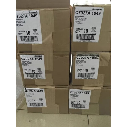 Combustion detector C7027A1049-Controller R4343E1014 C7027A1049
