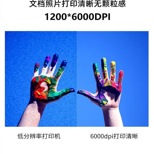 兄弟DCP-T725DW/735DW 730DW彩色喷墨自动双面打印无线5G复印一体机 725DW（无线远程输稿器） 套餐一（标配+专用黑色墨水3瓶）