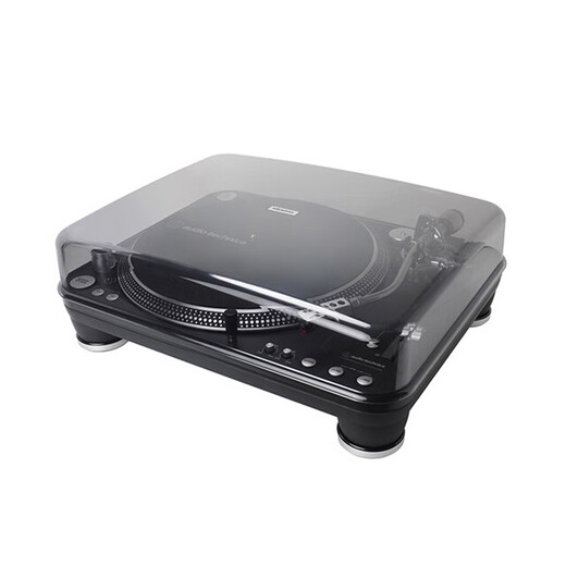 Audio-Technica self-operated AT-LP1240-USB XP direct-drive turntable vinyl record player