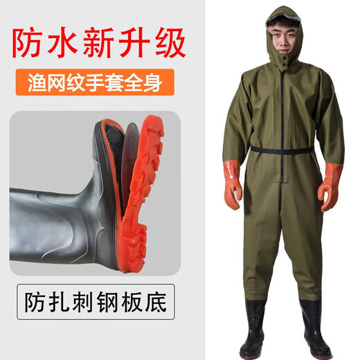 Hong Shiyu (HHONGSHIYU) full body thickened one-piece waders with steel soles, leather forks, lotus root suits, fishing rain pants, fishing waterproof clothes for men, steel soles, black cuffs, whole body, shoe size 42