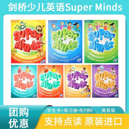 Cambridge Children's English Lehrbuch Super Minds Starter 1/2/3/4/5/6 Stufen können klicken, um das englische Lehrbuch Version 1 + Übungsbuch + Informationen zu lesen