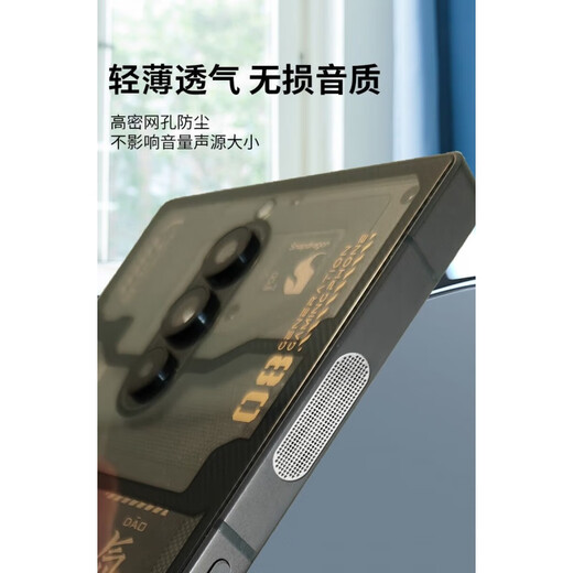 Cancel is suitable for Nubia Red Magic 9Spro+ mobile phone metal dust screen nubia8Pro Deuterium Front transparent air outlet dust screen cooling hole dust screen sticker film white 10-pack TC dust plug Red Magic 9Pro+