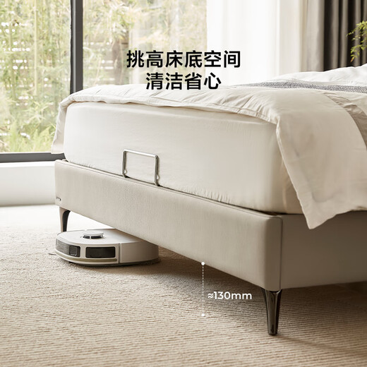 
Lin's Home Modern Simple Leather Bedside Layer Cowhide Master Bedroom Double Bed Small Household Lin's Wood Industry TPC717 Far Mountain Ash High Bed + 316 Mattress 1.8x2m