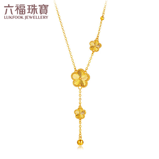 六福珠宝光影金足金花季五花5G流苏黄金项链Y字链套链 计价 022718NA 10.38克(含工费1391元)