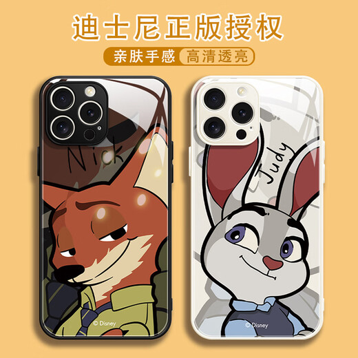 Disneys neuer kreativer Judy Nick Apple Phone Hülle Temperierte Glas Hartschale Silicon Soft Edge Anti-Fall-Internet-Promi Crazy Zootopia Cartoon High-End-Schütze für Paare Style-Schütze [Glass Sand Pink] Judy-Bl673y iPhone13Mini