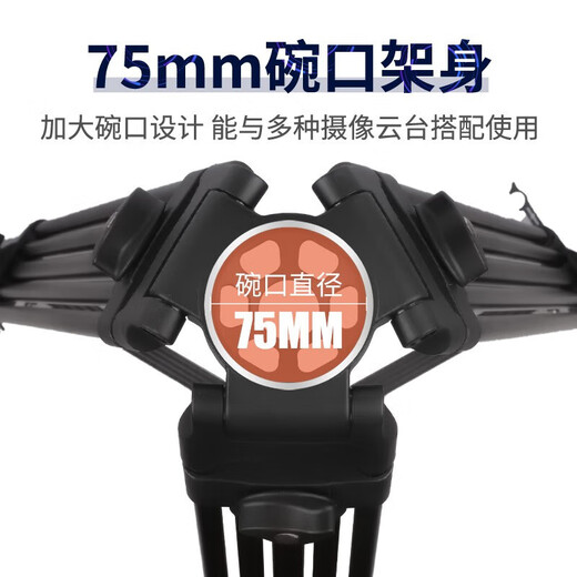 Yingshijiang Kamera Stativ SLR Canon Nikon Sony Photography Video Mobiltelefon Stable Stand Outdoor Travel Light Tragbares Live-Selfie-Stativ PLK-D698 Kohlefaserstativ