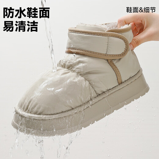 Fan Xiaoru wasserdicht kann Schneestiefel Eva-Baumwollschuhe für Frauen 2024 Hot Casual Schuhe plus samt verdickte warme ältere Schuhe älter als weiß 36-37 (zuverlässig für Fotos)