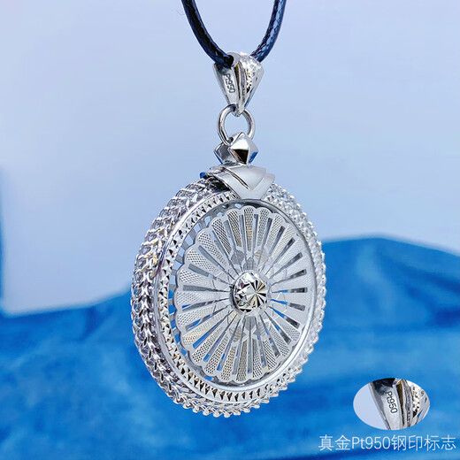 He Ye Exploding Pt950 Platinum Fortune Turning Lotus Guanyin Men's Rotating Pendant Platinum Three-dimensional Double-sided Men's Model 29.68g Round 37mm Height 59mm including buckle