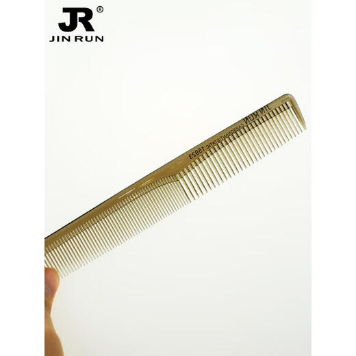 
Image Hairdresser flat haircut comb hair salon special haircut comb hair salon haircut comb men and women hair apple comb push flat hair 15923 transparent gray