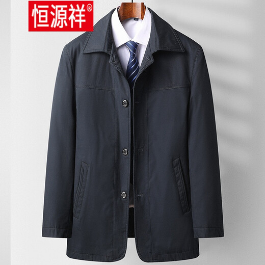 Hengyuanxiang men's windbreaker middle-aged men's windbreaker short pure cotton casual 40 spring thin dad morning jacket 50 tops Navy JYL-A35 L 175