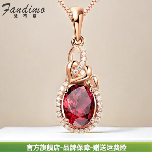 Fantimo 142ct garnet necklace for women rose gold inlaid with diamonds and colored gemstones necklace high-end gift 1.42ct garnet necklace SF Express