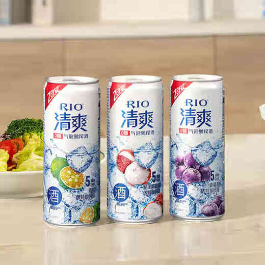 Ruiao Ruiao (Rio) Vin étranger Cocktail pré-mélangé Série rafraîchissante combinaison à faible alcool Rafraîchissement 330 ml * 8 canettes Single White Peach Flavour