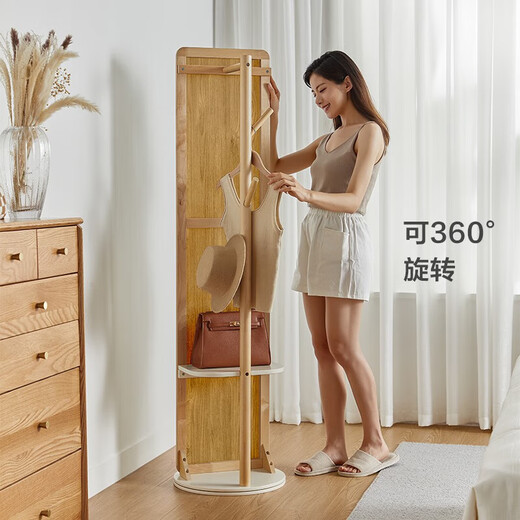 Lin's home internet celebrity glass wall-mounted full-body mirror bedroom household dressing mirror floor-standing movable [log wood color] LS703I6-A rotating dressing mirror