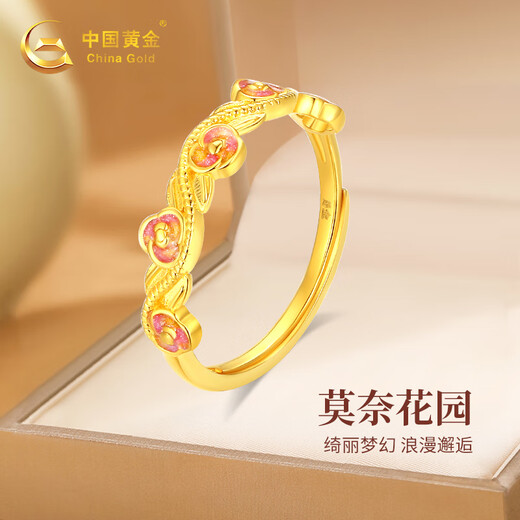 Chinese gold gold ring for women pure gold live ring ring birthday gift for girlfriend and wife birthday gift pure gold ring + gift box certificate