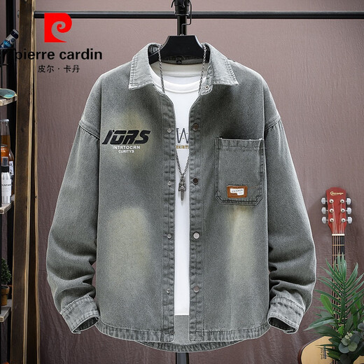 皮尔卡丹（pierre cardin）牛仔外套春秋季新款高中生男孩青少年男装帅气大学生夹克衬衫套装 9207黑色(帽子可拆卸) 品质保证 XL (125-145斤左右)