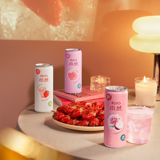 锐澳（RIO）洋酒预调鸡尾酒果酒微醺系列330ml3度口味自可选限定青梅龙井中秋 白桃白兰地*24