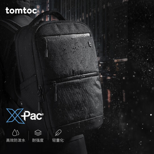 Mochila de mochila de alto rendimiento TomToc Gran capacidad Capacidad de 15.6 pulgadas Bag Men's Business Travel T73