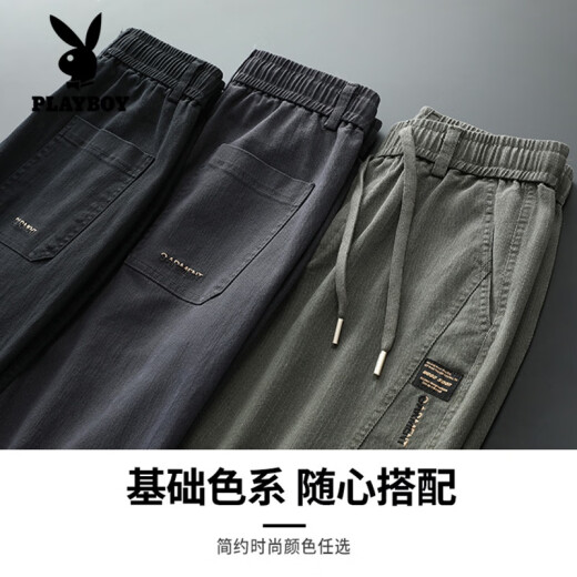 花花公子（PLAYBOY）加绒牛仔裤男士秋冬款束脚潮牌2024秋季新款休闲九分裤子工装长裤 DW_9859 黑色 加绒 XL
