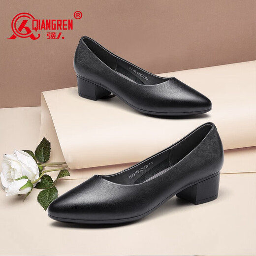 Strong Women's Shoes 4CM Medium Heel Work Shoes Pointed Toe Commuting Leather Shoes Pumps High Heels JDLA170002 Black 37
