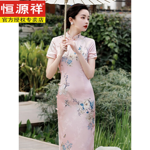 恒源祥走秀中国风2025新款复古年轻改良优雅少女修身日常长款旗袍连衣裙 丝绸23 6210 荷花 3XL