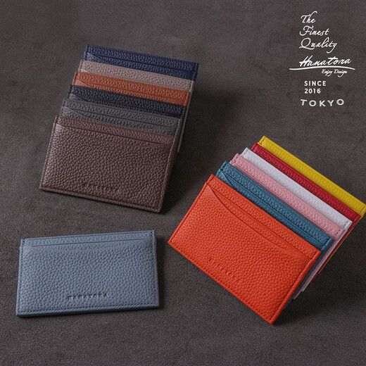 HANATORA Tarjetero de estilo japonés para hombre, tarjetero de cuero ultrafino, tarjetero de identificación para hombre y mujer, regalo de San Valentín, azul claro