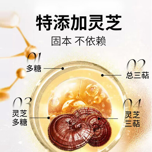 源客行玉米须桑叶茶绞股蓝罗布麻青钱柳杜仲雄花山楂蒲公英养生茶包 基础款18味原料茶买1发2 共