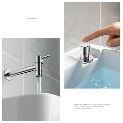 Bailey's ceramic mop pool household balcony basin integrated rectangular heightened bathroom wash mop pool with faucet sink B165 Taiwan control (57*38*41)