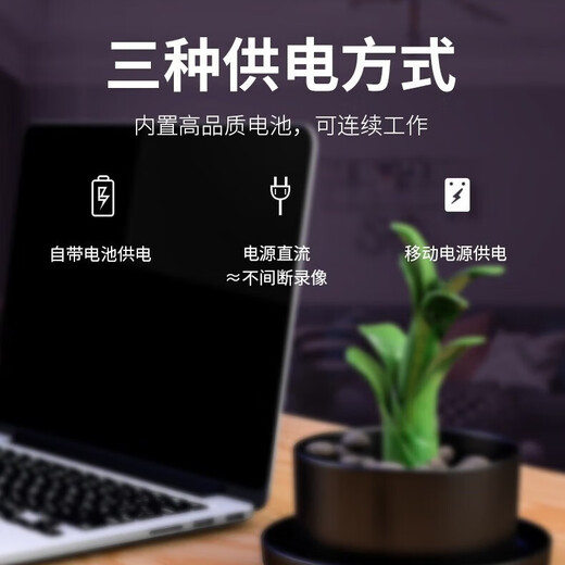4K超高清无线摄像头家用无死角监控小型摄像头手机WiFi远程监控器 全景广角180°＋远程WiFi版 32G内存卡（循环保存录像约8天）