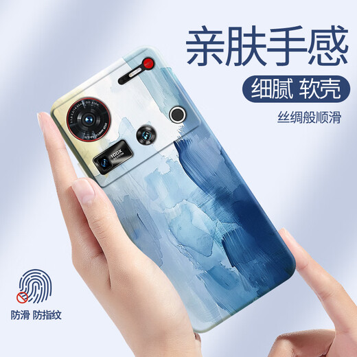 青山色适用努比亚Z70Ultra手机壳nubia新款液态硅胶nubiaz70u中兴 努比亚z70ultra古董白-A687梅紫 努比亚其他型号