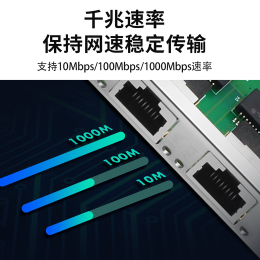Beiyou Xinke Gigabit dual-port four-port server wired network card desktop computer adaptive server network expansion card soft routing ROS convergence desktop built-in wired network card PCIE X1 Gigabit dual-port network card Intel82571