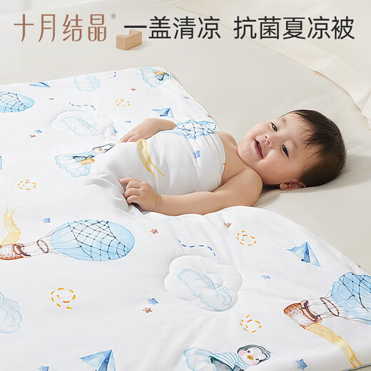 
October crystal baby summer cool quilt air conditioner can be covered with double sides, comfortable and light, cloud penguin 120*150