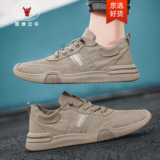 Califbull Herrenschuhe Neue Frühling Mode vielseitige Freizeitschuhe Stiefel Low Top Ice Silk Canvas Schuhe Herren nicht rutschende Atmungsschuhe Männer Khaki 39