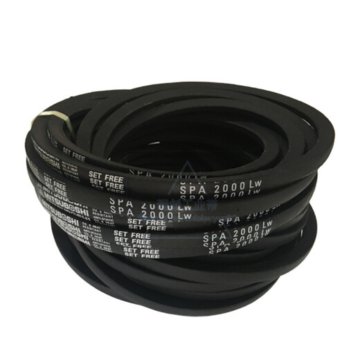 V-belt fan belt SPA1200 1207 1232 1235 1250 1257 Japan Samsung SPA1207 LW