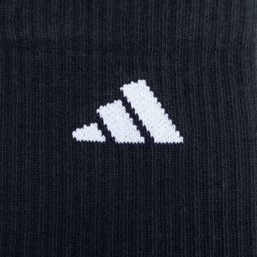 ADIDAS阿迪达斯运动袜男袜女袜新款休闲袜三双装跑步训练中筒袜子JC9272 JC9272 黑白灰/三双装 S【37-39】