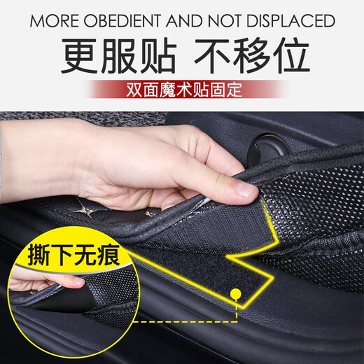 云远适用于标致308脚垫408 508L 301 4008 5008 2008全包围汽车脚垫 黑米+黑灰丝圈（双层经典款） 标致408