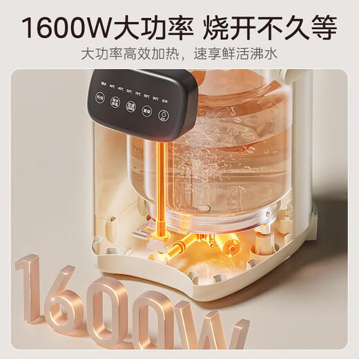 Midea electric thermos stainless steel kettle thermos multi-stage temperature control insulation constant temperature kettle electric kettle kettle state subsidy MK-SP60-D