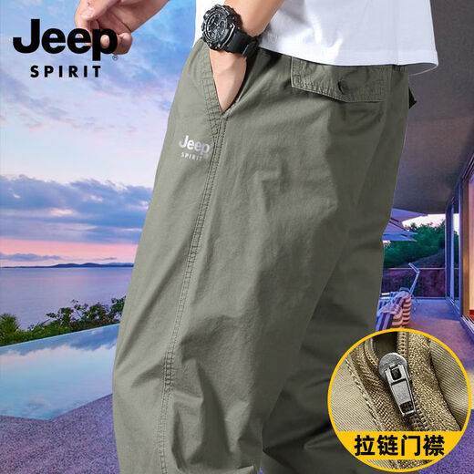 JEEP SPIRIT中老年男士休闲裤修身棉加大码直筒裤子夏季薄款运动裤子 JEEP-HD9201铁灰 【夏季】 薄款 M 【100-120斤】