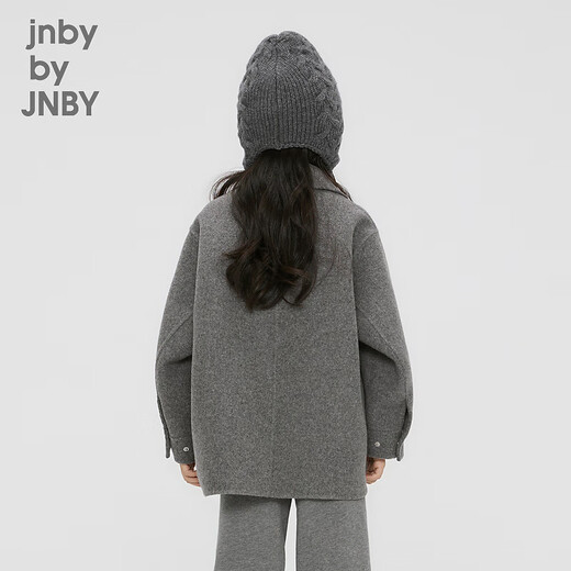Jnby by JNBY Jiangnan Buyi Vêtements pour enfants Manteau d'automne en laine de mouton Veste chaude et douce pour garçons et filles 1N9810440 072 Gris moyen 100 cm