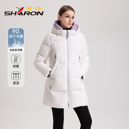 Shirron Mid-Longgent Down Jacket for Women Simple y versátil Armband Autumn and Winter Jacket 13567 Xuanqing Black XL