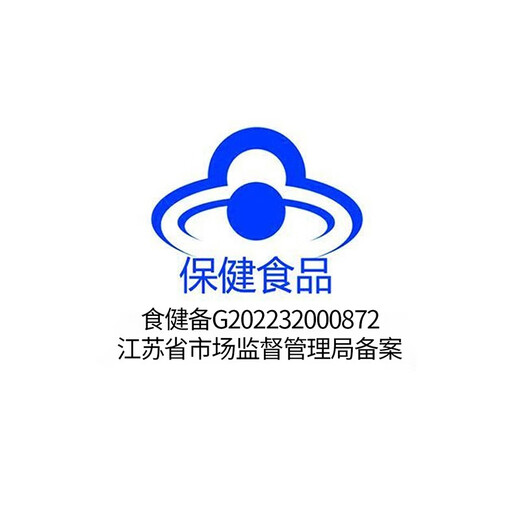 
Lei Yun Shang Breaking Wall Ganoderma lucidum spore powder Changbaishan Linzhi Robe Powder Immunomodulation Recovery Nutritional Products for the Elderly [Second-year Quantity] 1 piece 16 boxes