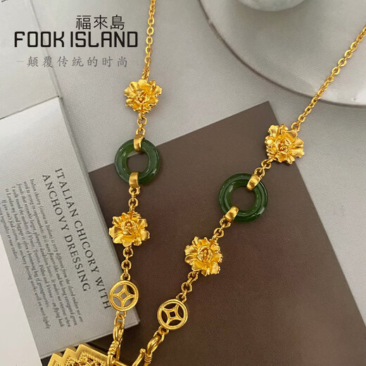 福来岛黄金项链花开富贵足金999项链古法金首饰古法金黄金计价女 工费：1478元 9.26克