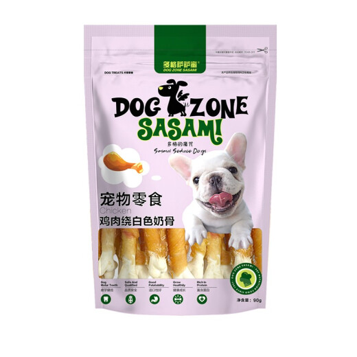 Dog Sasami pet food dog snacks chicken wrapped around white milk bones 90g chondroitin molar stick dog chews