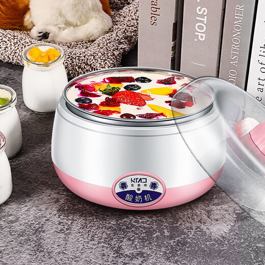 Yogurt machine household fully automatic small constant temperature yogurt machine enzyme machine rice wine machine natto intelligent precision temperature control fermentation machine pink 1L [free 1 large bag of bacterial powder (contains 10 small bags)]